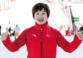 中國首位世界滑雪冠軍、2022年北京冬奧會火炬手